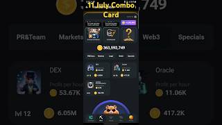 HAMSTER KOMBAT DAILY COMBO CARDS TODAY JULY 11 #hamsterkombat #games #airdrop #dailycombo