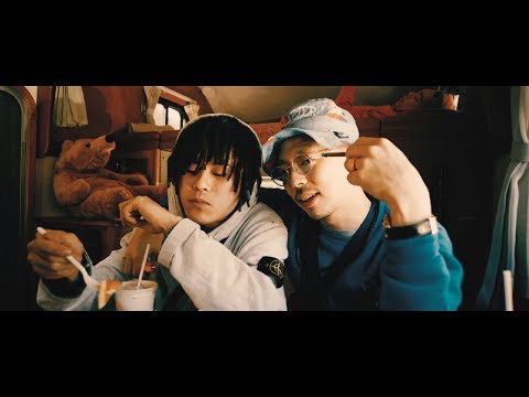 PERSIA - ROLL UP (Official Music Video)