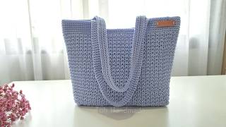 Super Easy Crochet tote bag | Crochet bag tutorial | Toh Handmade 💖💖💖