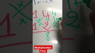 Multiplication Trick #learnmaths #maths #usa #trending #art #motivation #science #exam