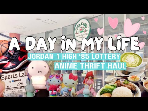 LIVING IN JAPAN 061 | Anime Goods Thrift Haul | Atmos Jordan 1 High '85 Lottery