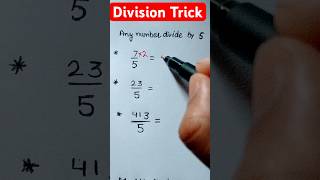 Division Trick  #shorts #maths