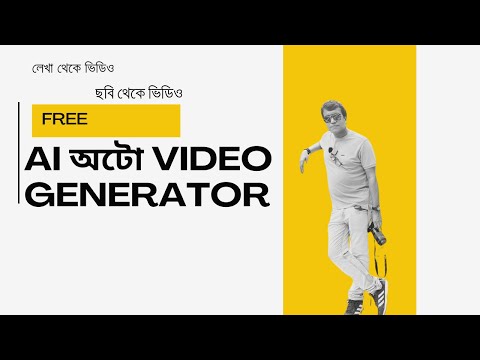 I Made a Movie Using Only Free AI Tools