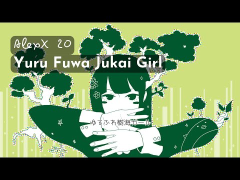 Lon - Yuru Fuwa Jukai Girl (Nightcore)