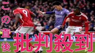 エランガの“戦連発弾”でトッテナム撃破！　好調ノッティンガム・フォレストがプレミア連勝達成