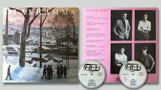 Diaframma - Siberia - 1984 (Full album)