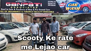 20+ Budget Used Cars | Best Stock of Used Cars in Dehradun, Second Hand Cars in Dehradun, Old Cars