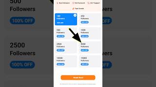 instagram free followers kaise badhaye | instagram par follower kaise badhaye | instagram followers