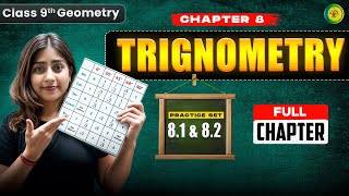 Class 9th Geometry Chapter 8 Trigonometry | Full Chapter in One Video | Maharashtra State Board 📘