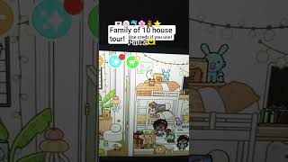 family of 10 house tour part 1! 🫶 #tocaboca #tocabocahousetour