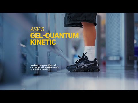 Singapore 4th | ASICS GEL-Quantum Kinetic | IAMSNKRS