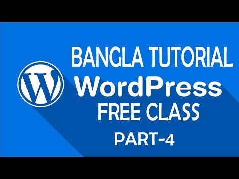 WordPress free class part-4