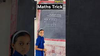 Math Tricks for fast calculations | Short Trick for Multiplication | Mathematics Tricks | #maths