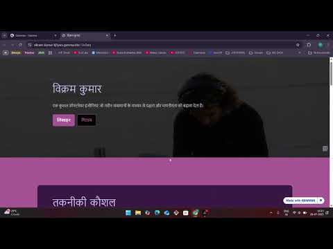 Create Your Professional Portfolio in 1 Click using Gama AI | Free AI Tool for Resume & Portfolio