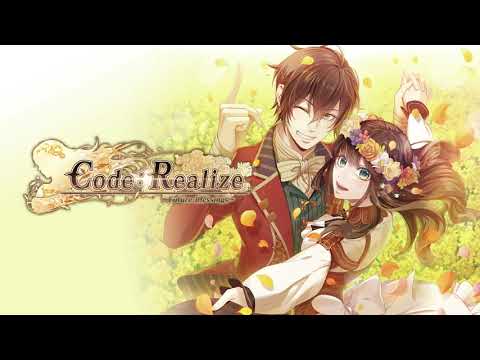 Code: Realize ~Future Blessings~ OST 1 - Brightness ～eternal pure white～ (Visual Novel)