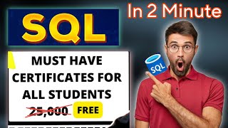 🔥 Free SQL Certificate 2025  | No Fees, No Exam | Free Oracle certificate 2025