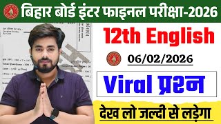 5 February English Viral Question 2026 || Bihar Board Class 12th English Viral Objective Question
