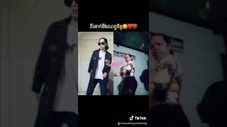 TikTok show