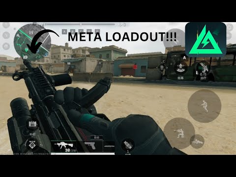 RECOILLESS MP5 BUILD IN DELTA FORCE MOBILE (CHINEASE RELEASE) IS AWESOME