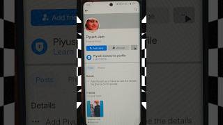 Block Fake Facebook #FacebookTips, #CyberSafety#YouTubeShorts#DigitalSafety"Stop Fake Facebook IDs