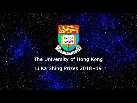 Li Ka Shing Prizes 2018-19