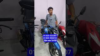 আজকে রাজকীয় বাইক কিনুন #jr_bd_vlogs #bijoy_bike #used_bike_price_in_bd