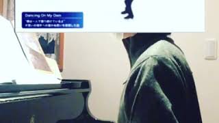 【ピアノ練習】宇野昌磨19-20フリー"Your last kiss（Dancing on my own）" 冒頭部分