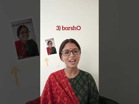 How to say 'year' in #bengali ? Talk about age or calendar years using these 5 words