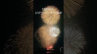 This is Japan in Summer #japansummer #tiffiejapanseries #summerinjapan #summervibes #summertrip