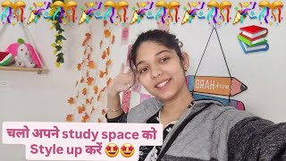 Study space makeover #trending