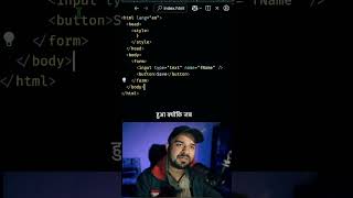 Scenario Based Frontend Interview Question  #javascript #frontend #reactjs  #reactfrontend