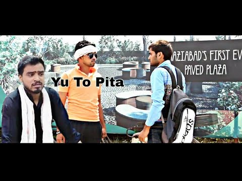 रिक्शा वाले की जमके धुलाई || Rickshaw Wale Ki Jamke Dhulai( TEAM- UP14 )