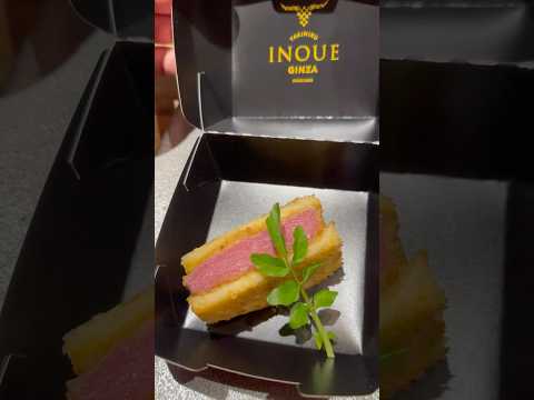 和牛與海鮮的碰撞｜銀座井上燒肉｜用麥當勞盒子出餐？ #日式燒肉#和牛#銀座美食