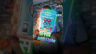 RGB LED Light Strip Under ₹500 | Room Glow Setup 🔥