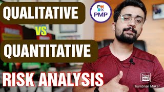 Qualitative vs Quantitative Risk analysis | Qualitative vs Quantitative | Risk Management