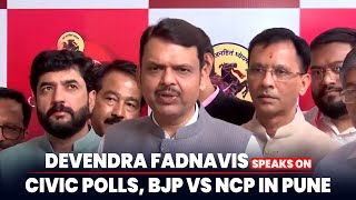 Maharashtra CM Fadnavis speaks on Municipal Corporation Election | BJP Vs NCP in Pune | PM Modi