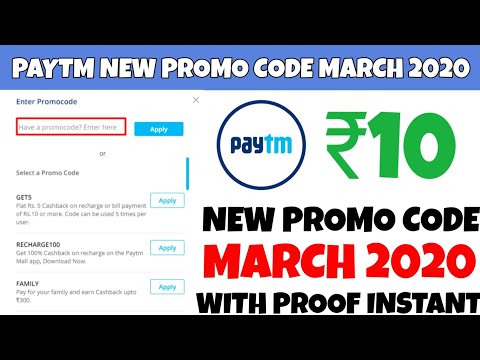 Paytm New Promo Code Today 2020 | Paytm New Offer Today 2020 | Paytm New Recharge Promo Code 2020