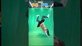 遠井さんのコスプレで逆立ちしてみたWWW #遠井さん #アニメ #すとぷり