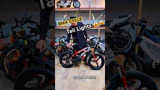 Gears & Suspension wali 🥵#shorts #viraal #cycle #cycletube #cycleshorts #trendingsound