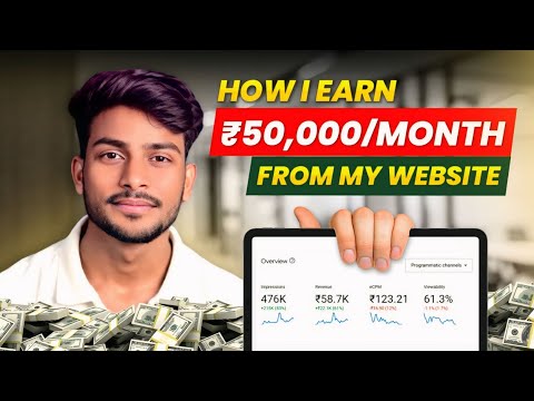 Earn ₹50,000 per month using Google AdX on your website | developer World |