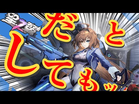 【星の翼】へ い き 、 へ っ ち ゃ ら ッ ！【voicebox実況】