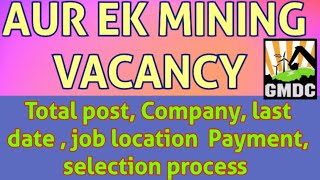 JOB VACANCY 2023 ||| MINING ENGINEER||