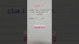 puzzle-2 #shorts #riddle #puzzlegames #puzzleproblem #puzzlelover #yputubeshorts