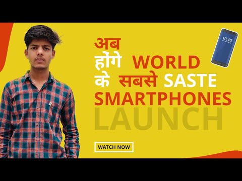 World Cheapest Smartphones Going To Launch In India by Google/ CEO Sundar Pichai