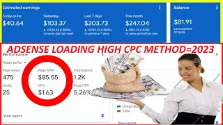 Orgaanic Traffic Se Adsense Loding || adsense loading kayse kare || adsense loading 2023 ||