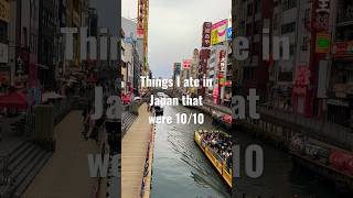 What’s your favorite? 🍜✨ #japanvlog #japantravel #japanstreetfood #thingstodoinjapan