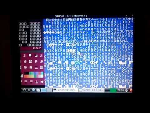 Quarto teste com o VDPerl