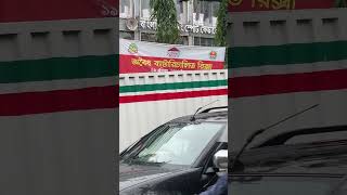 নিষে/ধাজ্ঞা অমান্য করে গুলশানে চলছে অ/বৈ/ধ ব্যাটারিচালিত রিকশা | Jago News