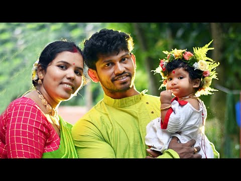 Gini, Rice Ceremony, |  Presented by Studio Moumita Santipur