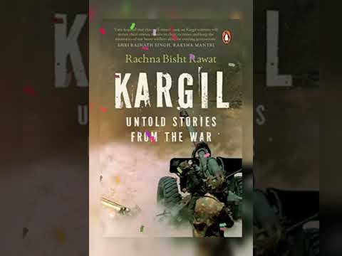 Books on Kargil War | Non-fiction #shorts @readingcorner123